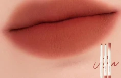 Матовый карандаш для губ в красном оттенке rom&nd Lip Mate Pencil 06 Under Chili