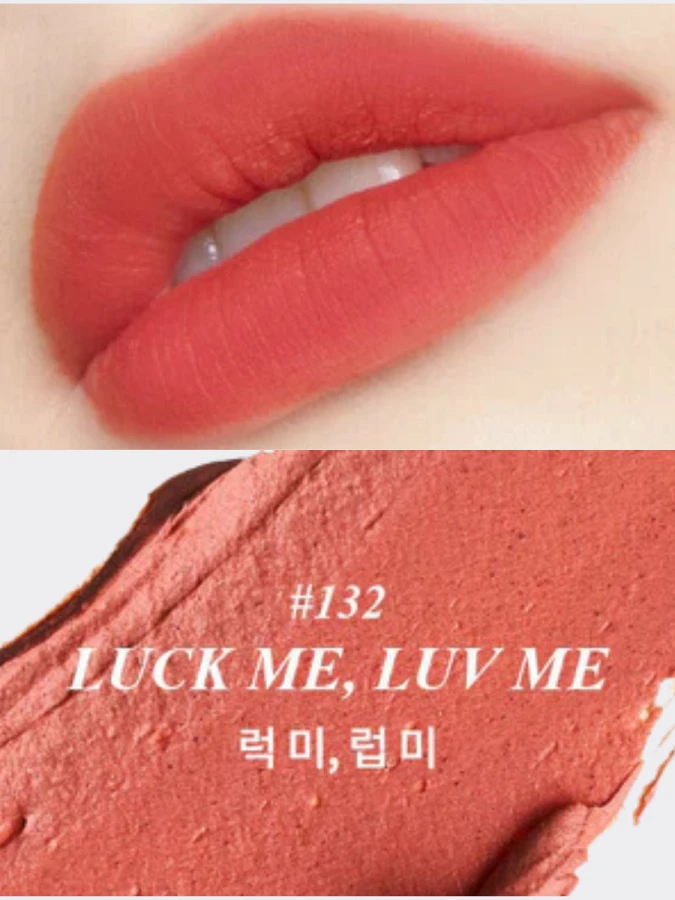 Бархатный тинт для губ Ma:nyo Factory No Mercy Color Vibe Velvet Tint 132 Luck me Luv me