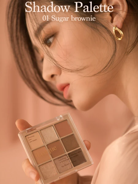 Палетка теней для век Dasique Shadow Palette #01 Sugar Brownie