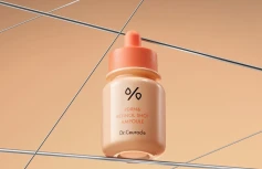 Укрепляющая ампульная сыворотка-бустер с ретинолом и ПДРН Dr.Ceuracle PDRN & Retinol Shot Ampoule