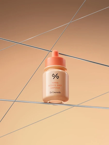 Укрепляющая ампульная сыворотка-бустер с ретинолом и ПДРН Dr.Ceuracle PDRN & Retinol Shot Ampoule