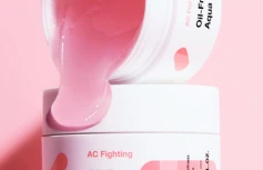 Лёгкий увлажняющий гель-крем для лица TIAM AC Fighting Oil-Free Aqua Cream