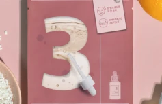Тканевая маска для сужения пор Numbuzin No.3 Tingle-Pore Softening Sheet Mask