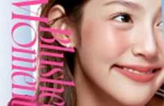 Набор: оттеночное суфле + брелок fwee Lip&Cheek Blurry Pudding Pot Keyring Set PK03 Cherry