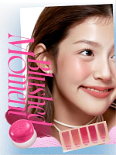 Набор: оттеночное суфле + брелок fwee Lip&Cheek Blurry Pudding Pot Keyring Set PK05 Sth Набор: оттеночное суфле + брелок fwee Lip&Cheek Blurry Pudding Pot Keyring Set PK05 Sth