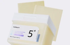 Осветляющие тонер-пэды с комплексом витаминов Numbuzin No.5 Vitamin-Niacinamide Concentrated Pad