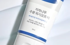 Увлажняющая смываемая маска для лица с берёзовым соком Round Lab Birch Juice Wash Off Pack