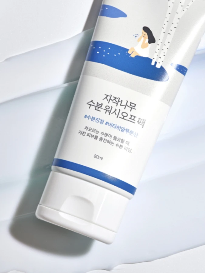 Увлажняющая смываемая маска для лица с берёзовым соком Round Lab Birch Juice Wash Off Pack