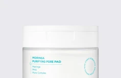 Тонер-пэды для сужения пор с экстрактом моринги ilso Moringa Purifying Pore Pad