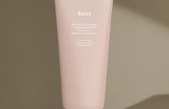 Маска для волос с ароматом марокканского сада Huxley Intense Moisture Treatment Moroccan Gardener