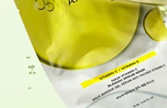 Осветляющая тканевая маска для лица ANUA Green Lemon Vita C Blemish Serum Mask
