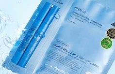 Двухступенчатая тканевая маска со спикулами и гиалуроновой кислотой VT Hydrop Reedle Shot 100hl 2 Step Mask