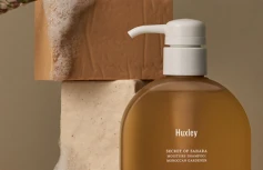 Шампунь для волос с ароматом марокканского сада Huxley Moisture Shampoo Moroccan Gardener