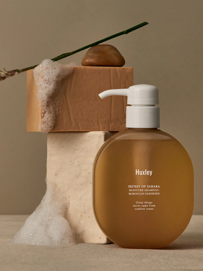 Шампунь для волос с ароматом марокканского сада Huxley Moisture Shampoo Moroccan Gardener