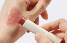 Оттеночный бальзам для губ  Nacific Vegan Lip Glow 02 Salmon
