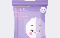 Мицеллярные диски для снятия стойкого макияжа с глаз и губ FRUDIA Blueberry Micellar 5.5 Lip&Eye Remover Pad