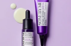 Набор миниатюр для ухода за кожей с ретинолом и бакучиолом Some By Mi Retinol Intense Trial Kit