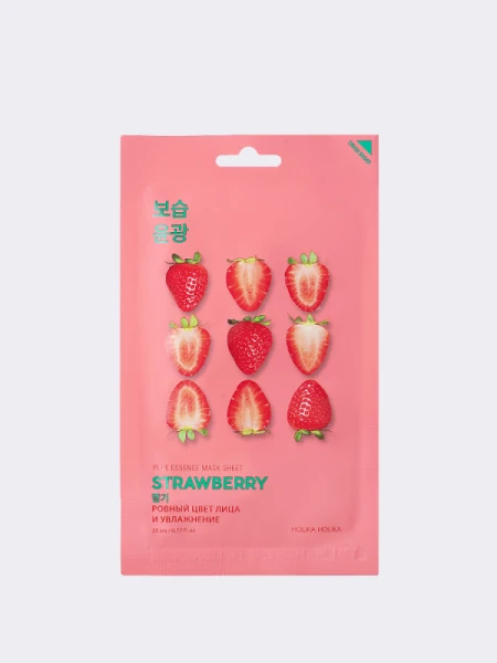Освежающая тканевая маска с экстрактом клубники Holika Holika Pure Essence Mask Sheet Strawberry Освежающая тканевая маска с экстрактом клубники Holika Holika Pure Essence Mask Sheet Strawberry