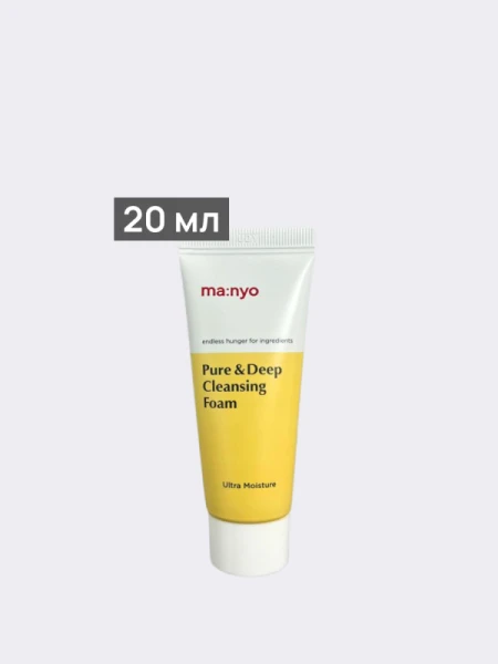Глубоко очищающая пенка для умывания Ma:nyo Factory Pure & Deep Cleansing Foam