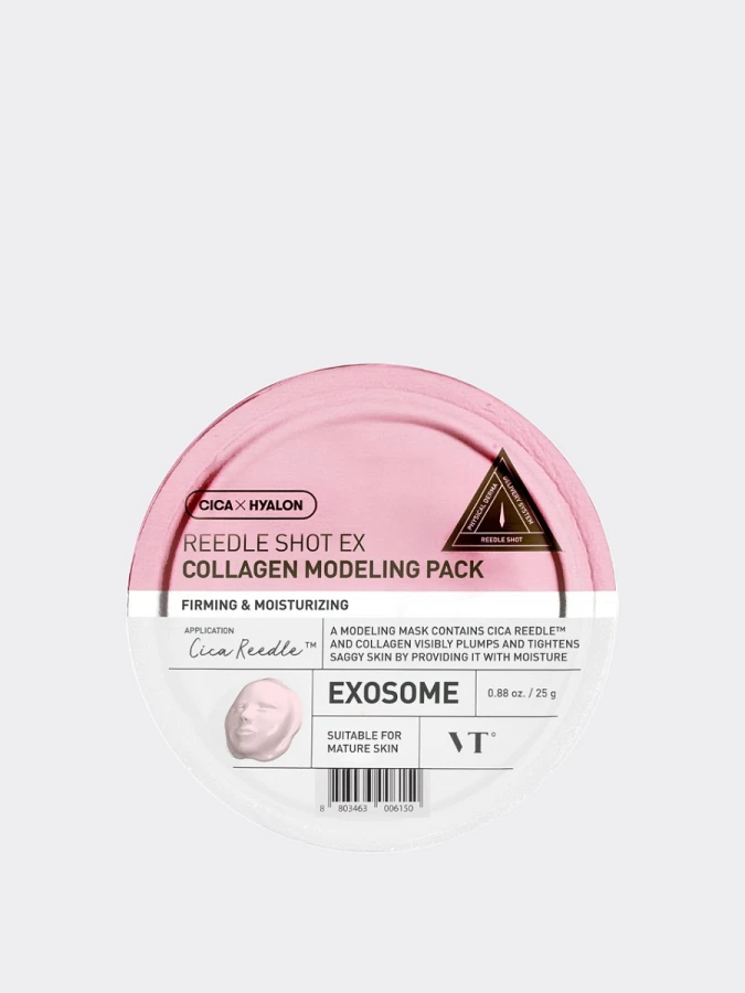 Альгинатная маска-бустер со спикулами и коллагеном VT Reedle Shot EX Collagen Modeling Pack