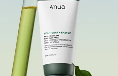 Очищающая глиняная маска с экстрактом хауттюйнии ANUA Heartleaf Pore Clay Pack