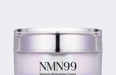 Осветляющий крем для лица DR.REBORN Melavita Brightening Cream NMN99