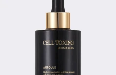 Восстанавливающая сыворотка со стволовыми клетками MEDI-PEEL Cell Toxing Dermajours Ampoule