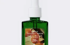 Мягкая сыворотка для лица с витамином С Dr.Althea Gentle Vitamin C Serum