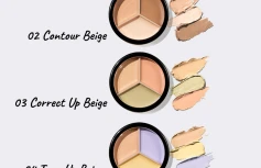 Палетка кремовых корректоров The Saem Cover Perfection Triple Pot Concealer 05 Dark Up Beige