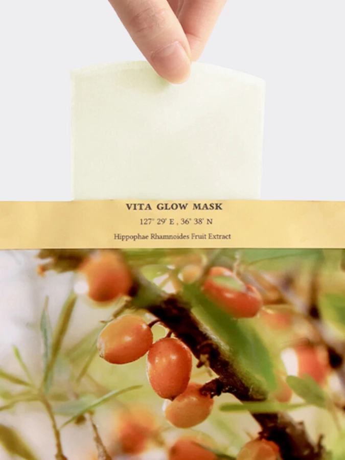 Витаминная тканевая маска с экстрактом облепихи для сияния кожи Dr.Althea Vita Glow Mask