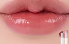 Оттеночный бальзам для губ в лиловом оттенке rom&nd Glasting Melting Balm 07 Mauve Whip