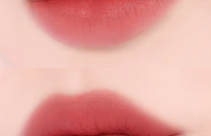 Многофункциональный кремовый оттеночный бальзам-слайдер для губ BRAYE Lipsleek Blur 04 Freeness