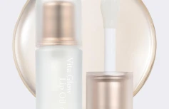 Глянцевое масло для губ AXIS-Y Vita Glow Lip Oil Dreamy Olive