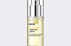 Антиоксидантная сыворотка для выравнивания тона кожи ROVECTIN Vita Dark Spot Serum