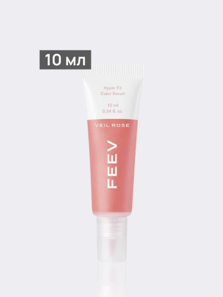 Цветная сыворотка-румяна FEEV Hyper-Fit Color Serum Veil Rose 