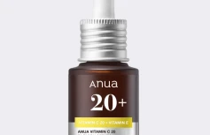 Осветляющая сыворотка для лица с цитрусовыми экстрактами ANUA Green Lemon Vitamin C Blemish Serum