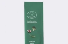 Саше с отшелушивающей энзимной пудой с папаином и витамином С Juice To Cleanse Powder Wash