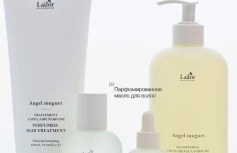 Парфюмированный шампунь La’dor Perfumed Hair Angel Muguet