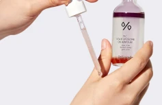 Двухфазная липосомальная сыворотка с витамином К Dr.Ceuracle PLC Vita K Liposome Oil Ampoule