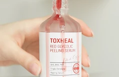 Жидкий кислотный пилинг с АНА и ВНА кислотами ESTHETIC HOUSE Toxheal Red Glyucolic Peeling Serum