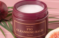 Гидрофильный щербет с инжиром I'm from Fig Cleansing Balm
