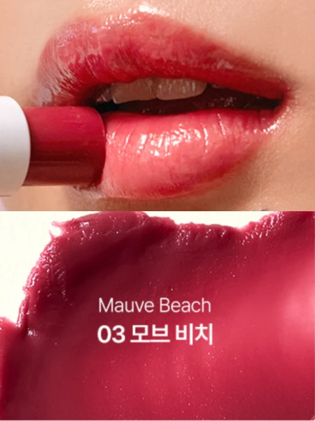 Питательный бальзам с эффектом объёмных губ в лиловом оттенке ShaiShaiShai Sun Kissed Plumping Lip Balm 03 Mauve Beach