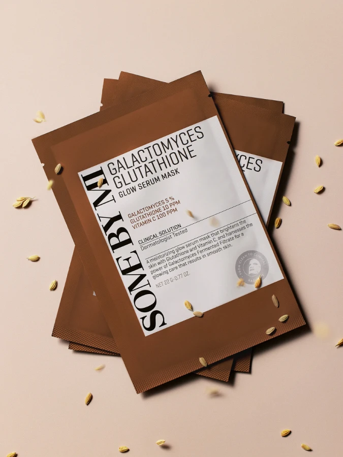 Осветляющая тканевая маска с глутатионом и галактомисисом Some By Mi Galactomyces Glutathione Glow Serum Mask