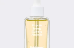 Противовоспалительная ампульная сыворотка с прополисом By Wishtrend Propolis Energy Calming Ampoule
