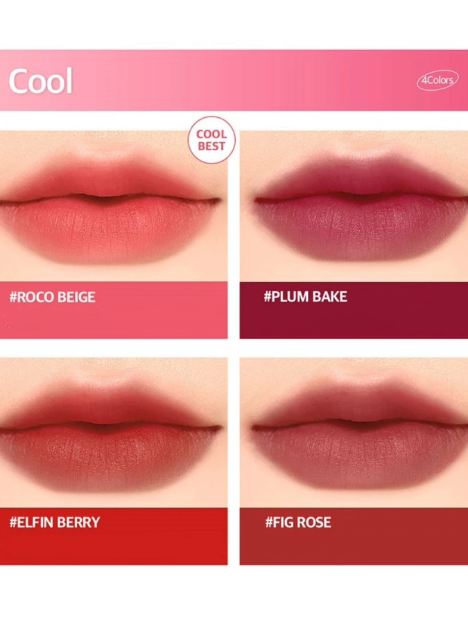 Матовый тинт для губ INGA Blurring Velvet Matte Tint Fig Rose