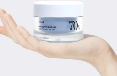 Увлажняющий крем для лица с берёзовым соком ANUA Birch 70% Moisture Boosting Cream