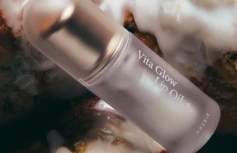 Глянцевое масло для губ AXIS-Y Vita Glow Lip Oil Dreamy Olive