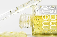 Осветляющая сыворотка для лица с комплексом витаминов MENOMOSO Vitamin Brightening Capsule Serum