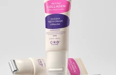 Интенсивный крем-роллер с ретиналем для шеи CKD Retino Collagen Small Molecule 300 Guasha Cream Filltocshot
