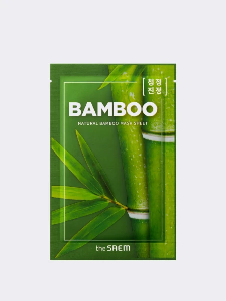 Освежающая тканевая маска для лица с экстрактом бамбука The Saem Natural Bamboo Mask Sheet Освежающая тканевая маска для лица с экстрактом бамбука The Saem Natural Bamboo Mask Sheet